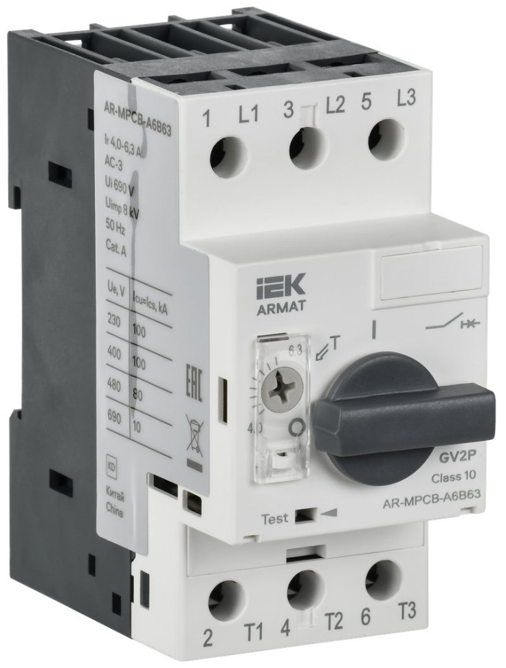 Автоматический выключатель защиты двигателя A6 GV2P 4-6,3А ARMAT (AR-MPCB-A6B63) Автоматический выключатель защиты двигателя