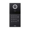 VEX-B25L Вызывная панель IP-домофона