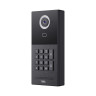 VEX-B25L Вызывная панель IP-домофона
