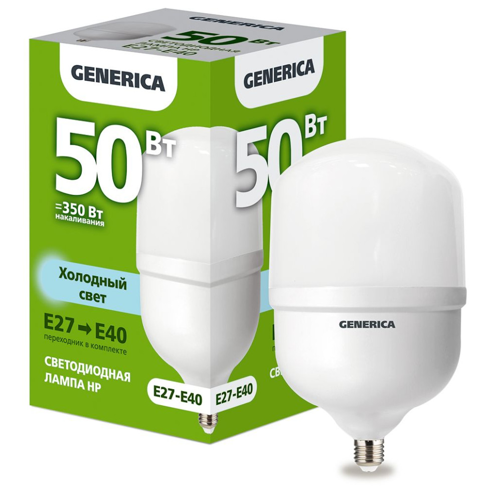 Лампа светодиодная HP 50Вт 230В 6500К E27-E40 (LL-HP-50-230-65-E27-E40-G) Лампа светодиодная
