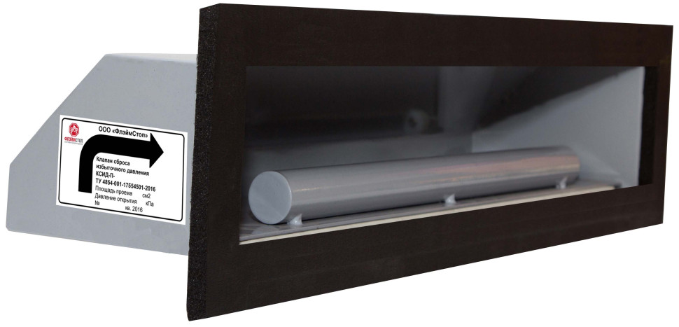 КСИД-П-0,5-1200 Клапан сброса избыточного давления для систем газового пожаротушения