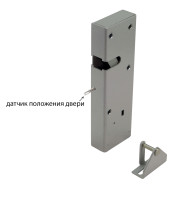 Promix-SM323.10.3-L silver Замок электромеханический