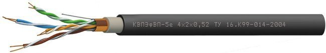 КВПЭфВП-5е 4х2х0,52 (Спецкабель) Кабель «витая пара» (LAN) для структурированных систем связи