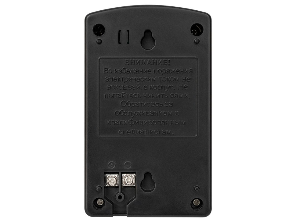 AT-12/15 Источник стабилизированного питания