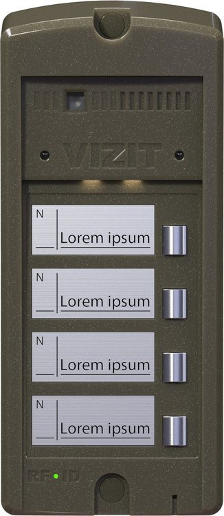 БВД-306CP-4 Блок вызова домофона
