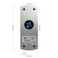 ST-EXB-M04 (версия 2) Кнопка выхода