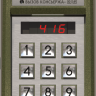 БВД-416FCBE2 Блок вызова домофона
