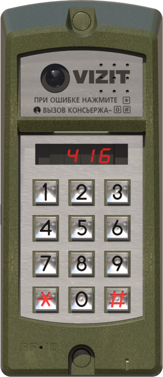 БВД-416FCBE2 Блок вызова домофона