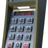 БВД-416FCBE2 Блок вызова домофона