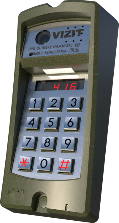 БВД-416FCBE2 Блок вызова домофона