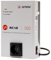 Штиль ИнСтаб IS350 (230В) Стабилизатор переменного напряжения инверторный