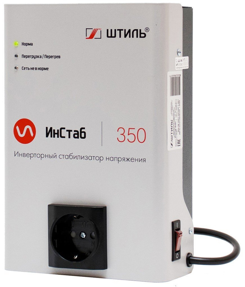 Штиль ИнСтаб IS350 (230В) Стабилизатор переменного напряжения инверторный