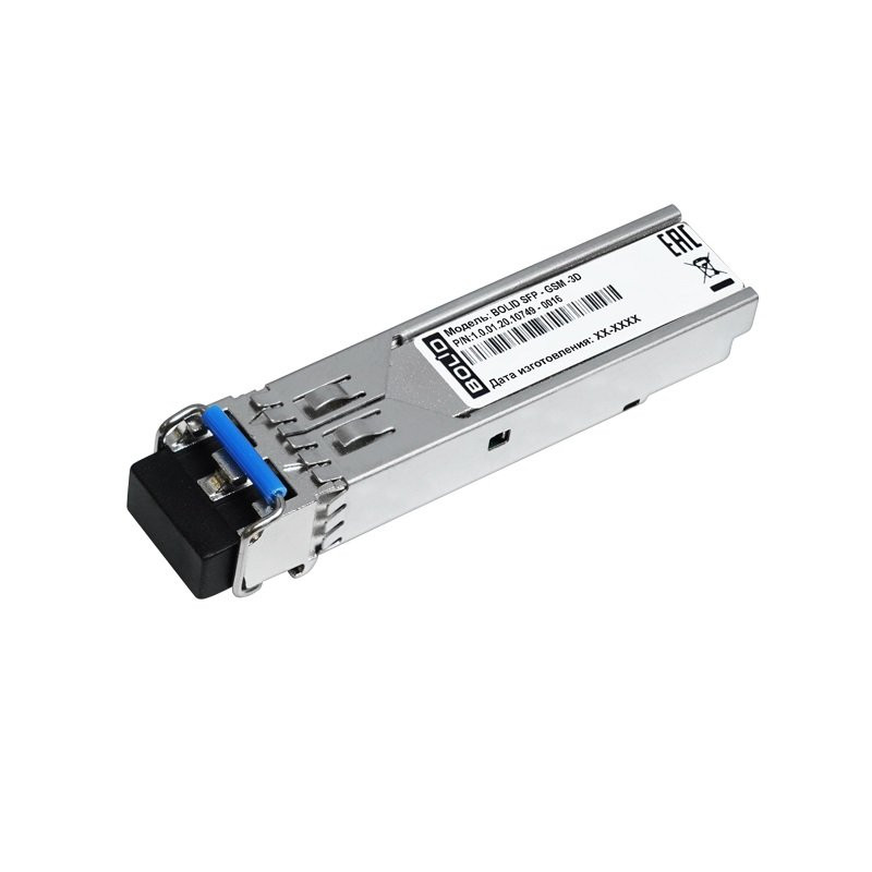 BOLID SFP-GSM-3D SFP-модуль