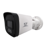 ST-SE2853 (2.8) (белый) Видеокамера IP цилиндрическая ST-SE2853 (2.8) (белый) Видеокамера IP цилиндрическая