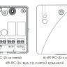 Ri-RC-2 Реле управления