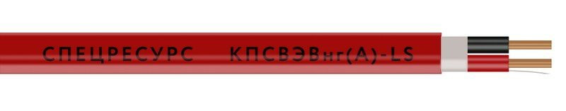 КПСВЭВнг(А)-LS 1х2х0,75 (564) Кабель для систем пожарной и охранной сигнализации