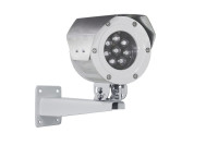 Релион-ТКВ-300-М-СД Прожектор светодиодный взрывозащищенный
