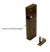 Promix-SM323.10.3-L brown Замок электромеханический