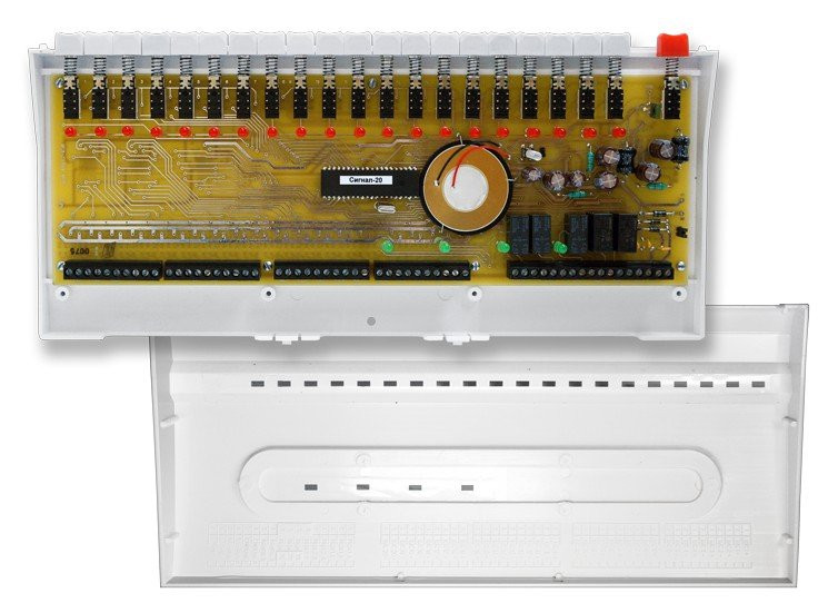 Сигнал-20