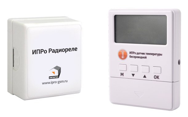 ИПРо беспроводной термостат Термостат