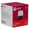 Фотореле PS-4 10А 2200Вт IP66 PROxima (fr-ps-4-10) Фотореле