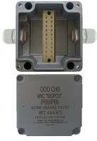 МКС "Мороз", 2ВК, с датчиком вскрытия корпуса (тампером), IP66/IP68, серый Коробка коммутационная металлическая