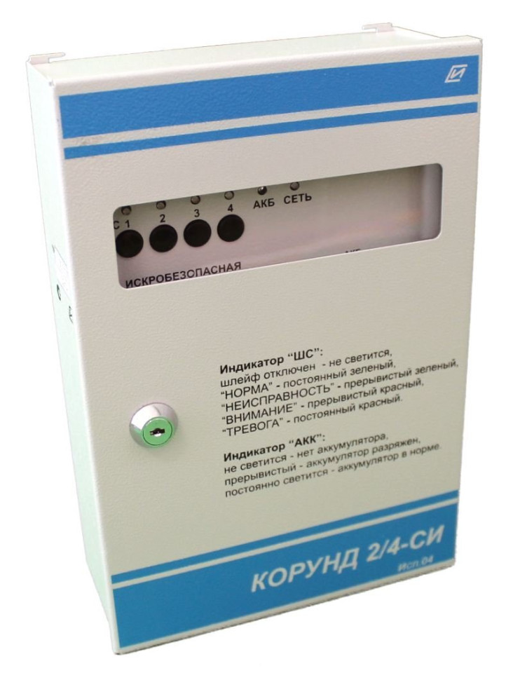 Корунд 2/4-СИ (4 шл.) с функцией КЦЦ