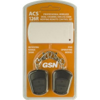 ACS-126R Комплект тревожной сигнализации радиоканальный