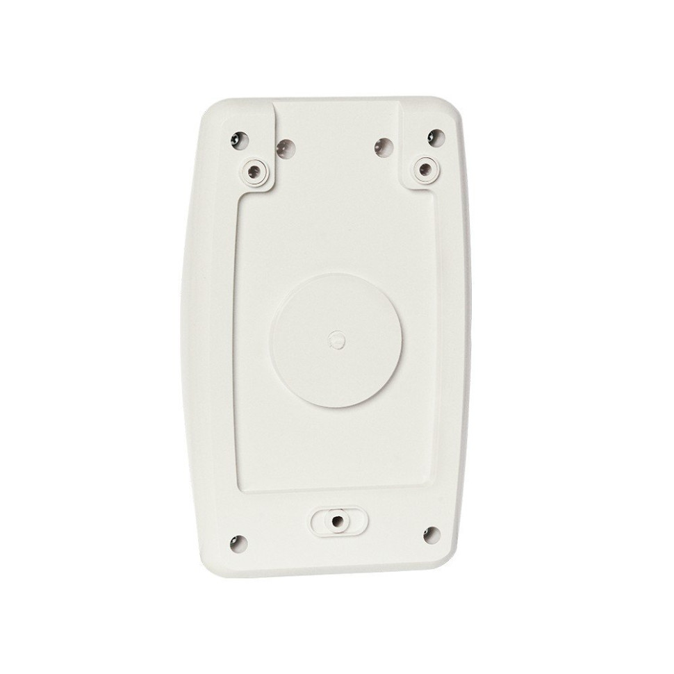 Серенада-6 Громкоговоритель настенный