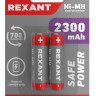 Аккумулятор Ni-MH AA/HR6, 1,2В, 2300мАч, блистер REXANT (30-1423) Аккумулятор литий-ионный цилиндрический