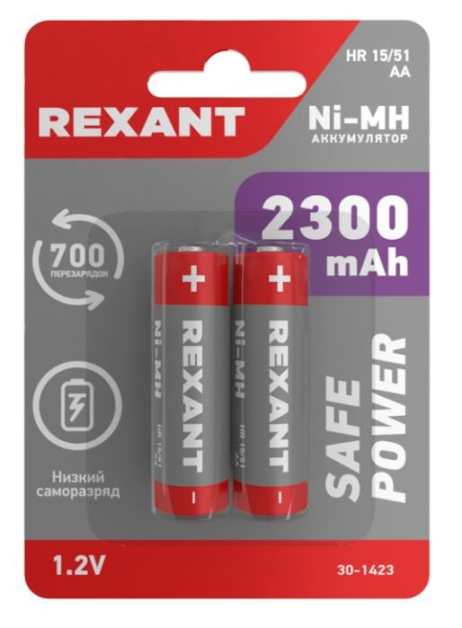 Аккумулятор Ni-MH AA/HR6, 1,2В, 2300мАч, блистер REXANT (30-1423) Аккумулятор литий-ионный цилиндрический