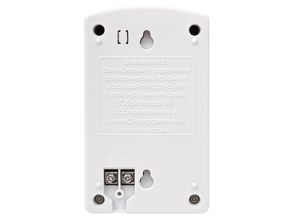 AT-12/30 (белый) Источник стабилизированного питания