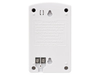 AT-12/30 (белый) Источник стабилизированного питания