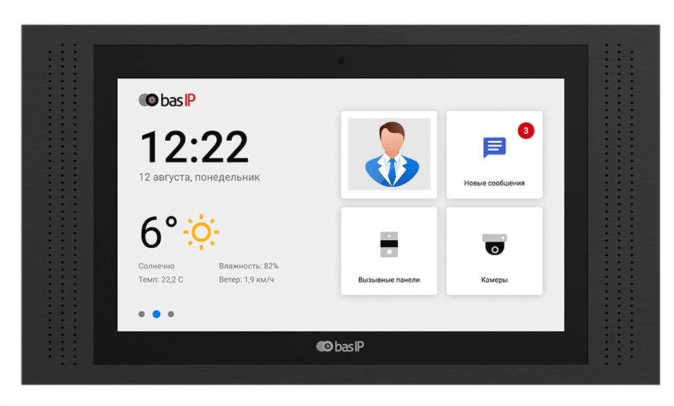 AT-10 BLACK Монитор IP-видеодомофона цветной