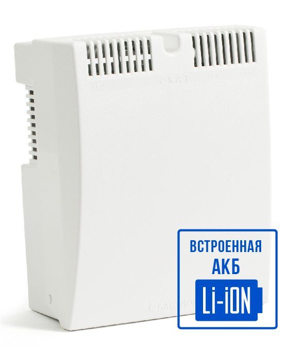 СКАТ-1200М Li-ion (СКАТ ИБП-12/3-6,4/Li) (263) Источник вторичного электропитания резервированный