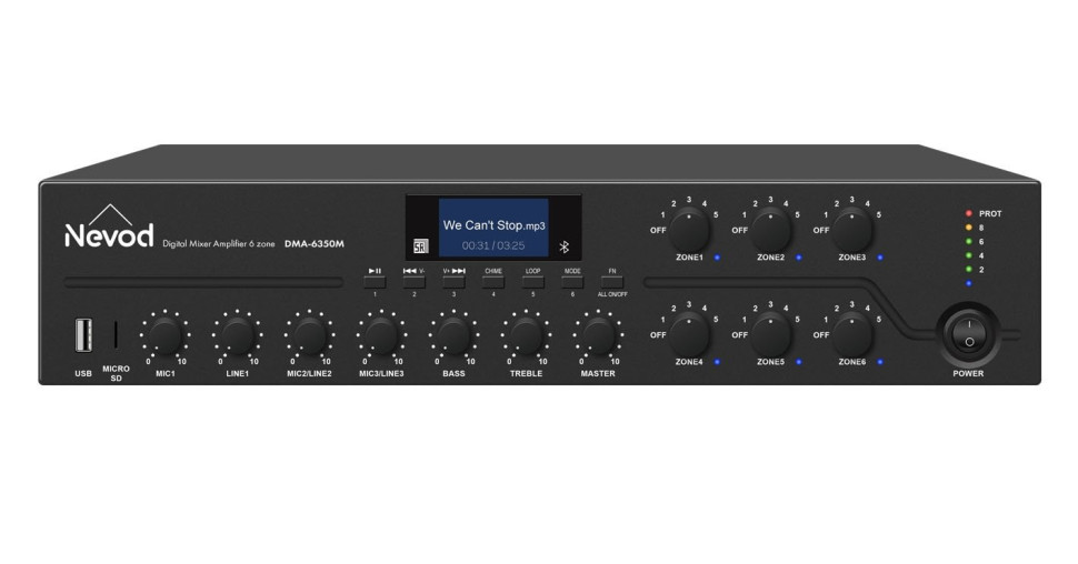 DMA-6350M Микшер-усилитель комбинированный