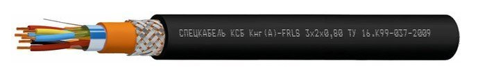 КСБКнг(А)-FRLS 2х2х0,64 (Спецкабель) Кабель для промышленного интерфейса, огнестойкий, с пониженным дымо- и газовыделением, повышенной пожаростойкости, бронированный