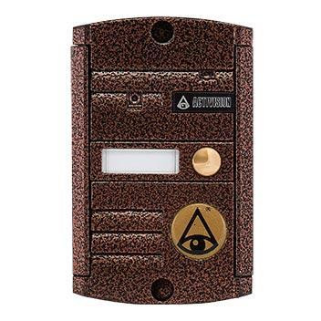 AVP-451 (PAL) (цвет медь) Вызывная видеопанель цветная