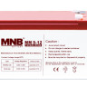 MNB MM 9-12 Аккумулятор герметичный свинцово-кислотный