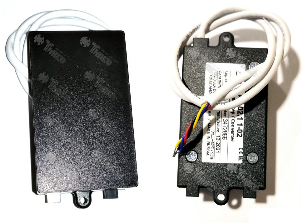 PERCo-AC02.2 1-02 (в корпусе) Конвертер интерфейса считывателей