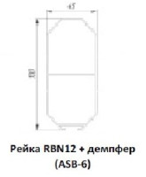 RBN12-4 Стрела автоматического шлагбаума 4,3 м