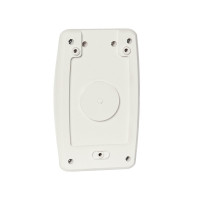 Серенада-М Оповещатель охранно-пожарный речевой