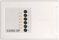 С2000-ПУ Пульт управления
