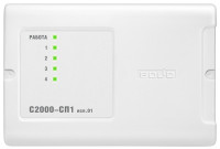 С2000-СП1 исп.01 Блок сигнально-пусковой