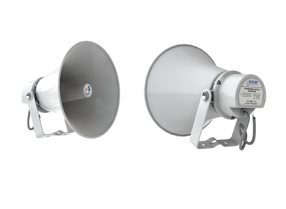 SHS-10TA (корпус белый) Громкоговоритель рупорный трансляционный
