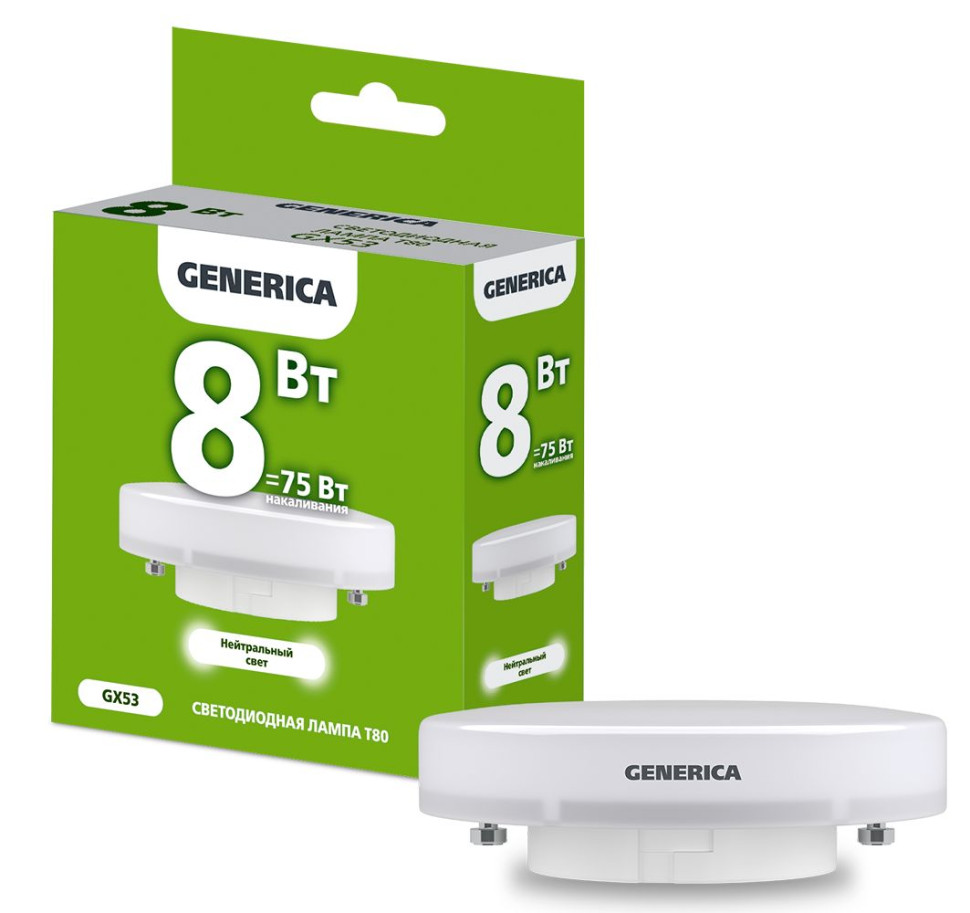 Лампа светодиодная T80 таблетка 8Вт 230В 4000К GX53 (LL-T80-08-230-40-GX53-G) Лампа светодиодная