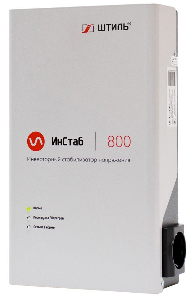 Штиль ИнСтаб IS800 (230В) Стабилизатор переменного напряжения инверторный