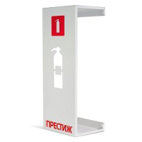 Кронштейны и подставки для огнетушителей
