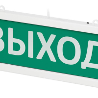 Оповещатели звуковые
