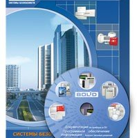 Интегрированная система «ОРИОН» «Болид»
